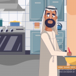 التسامح : وطن التعايش